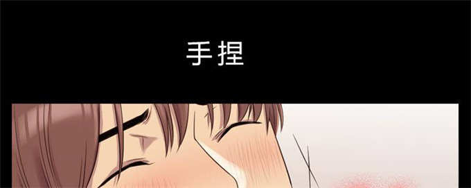 《失足地下铁》漫画最新章节第15话免费下拉式在线观看章节第【13】张图片