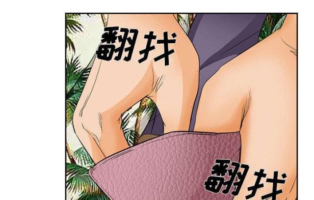 《我要成名》漫画最新章节第23话免费下拉式在线观看章节第【5】张图片