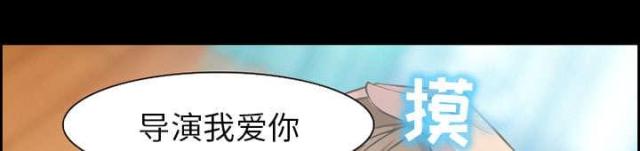 《我要成名》漫画最新章节第7话免费下拉式在线观看章节第【9】张图片