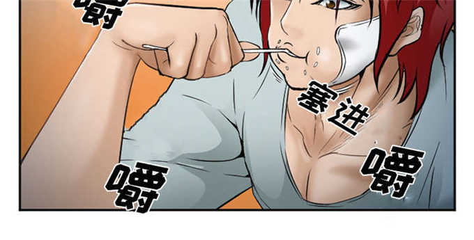 《我要成名》漫画最新章节第41话免费下拉式在线观看章节第【38】张图片