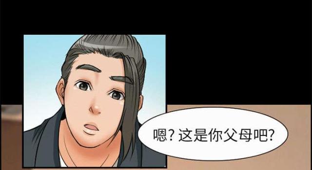 《我要成名》漫画最新章节第5话免费下拉式在线观看章节第【22】张图片