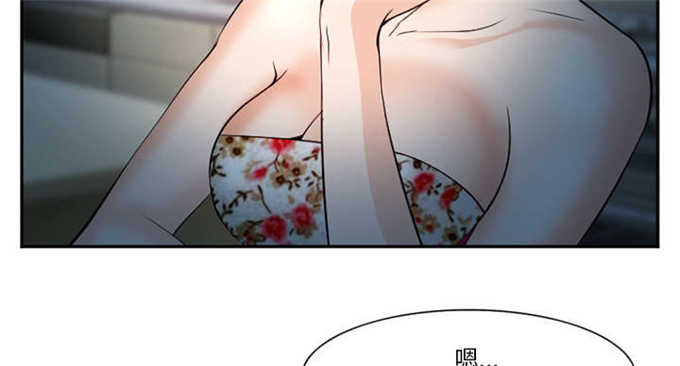 《我要成名》漫画最新章节第44话免费下拉式在线观看章节第【28】张图片