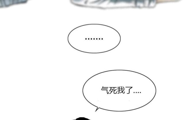 《樱花下的约定》漫画最新章节第3话免费下拉式在线观看章节第【9】张图片