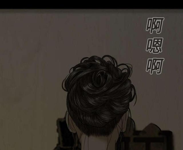 《樱花下的约定》漫画最新章节第5话免费下拉式在线观看章节第【49】张图片