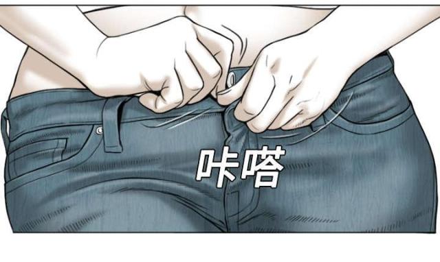 《樱花下的约定》漫画最新章节第3话免费下拉式在线观看章节第【31】张图片