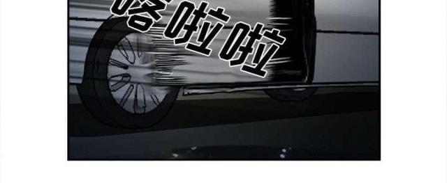 《我要成名》漫画最新章节第29话免费下拉式在线观看章节第【7】张图片