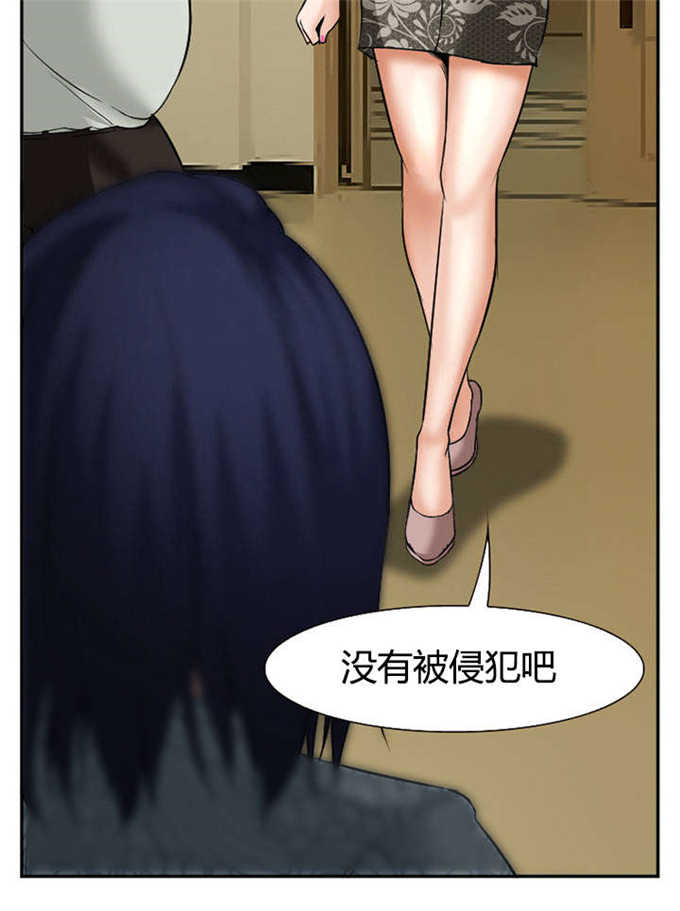 《我要成名》漫画最新章节第36话免费下拉式在线观看章节第【27】张图片