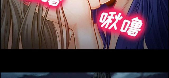 《我要成名》漫画最新章节第16话免费下拉式在线观看章节第【49】张图片