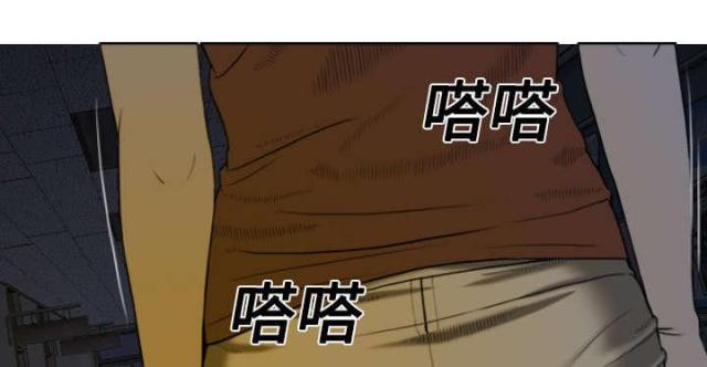 《樱花下的约定》漫画最新章节第5话免费下拉式在线观看章节第【35】张图片