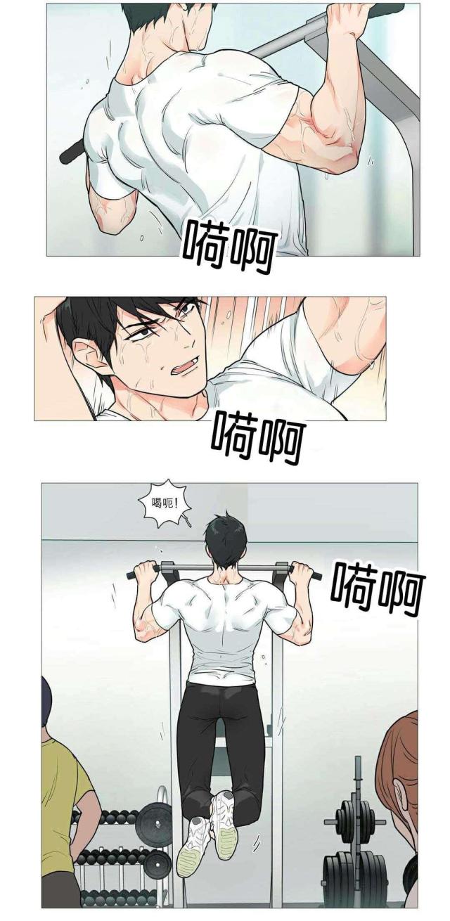 《我家的小狼狗》漫画最新章节第39话免费下拉式在线观看章节第【20】张图片