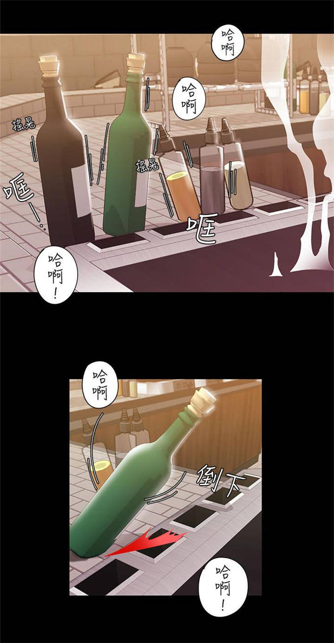 《一炮定输赢》漫画最新章节第44话免费下拉式在线观看章节第【8】张图片