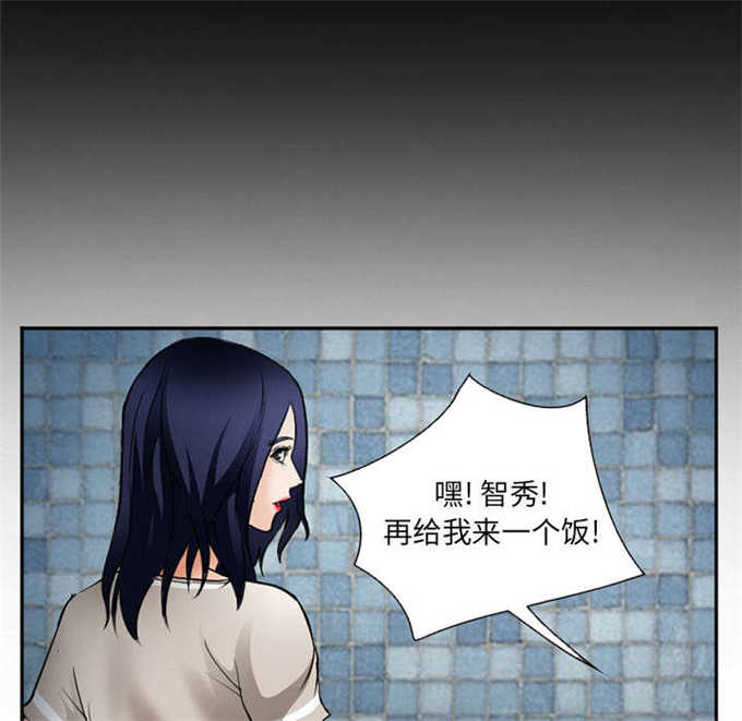 《我要成名》漫画最新章节第41话免费下拉式在线观看章节第【25】张图片