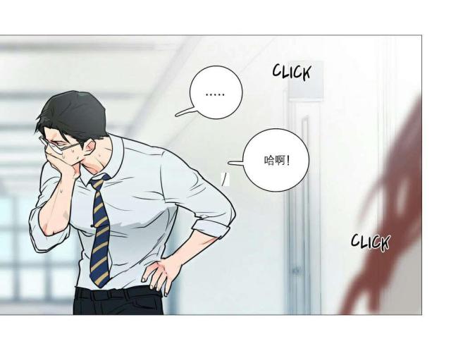 《我家的小狼狗》漫画最新章节第22话免费下拉式在线观看章节第【15】张图片