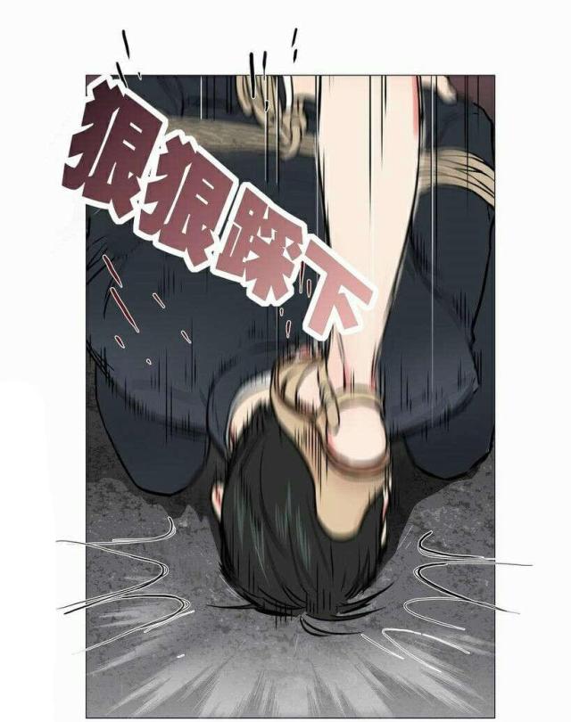 《我家的小狼狗》漫画最新章节第6话免费下拉式在线观看章节第【6】张图片