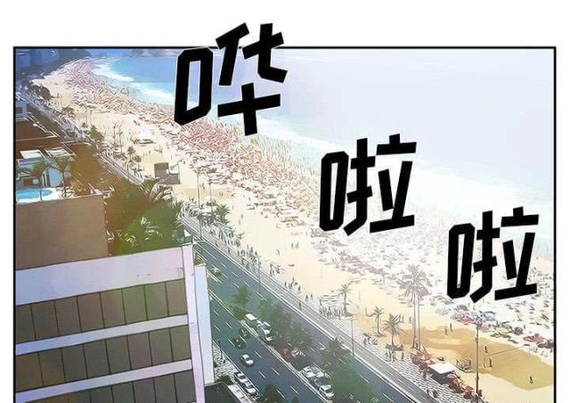 《我要成名》漫画最新章节第23话免费下拉式在线观看章节第【50】张图片