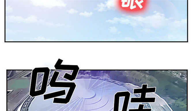 《我要成名》漫画最新章节第45话免费下拉式在线观看章节第【58】张图片