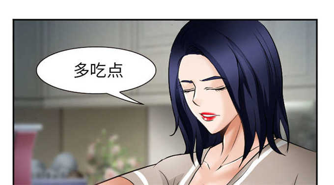 《我要成名》漫画最新章节第41话免费下拉式在线观看章节第【20】张图片