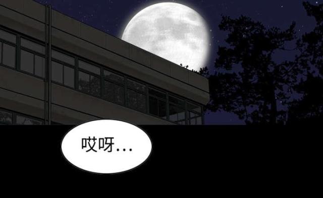 《樱花下的约定》漫画最新章节第5话免费下拉式在线观看章节第【62】张图片