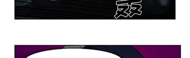 《我要成名》漫画最新章节第26话免费下拉式在线观看章节第【54】张图片