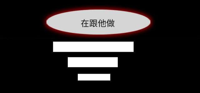 《我要成名》漫画最新章节第11话免费下拉式在线观看章节第【54】张图片