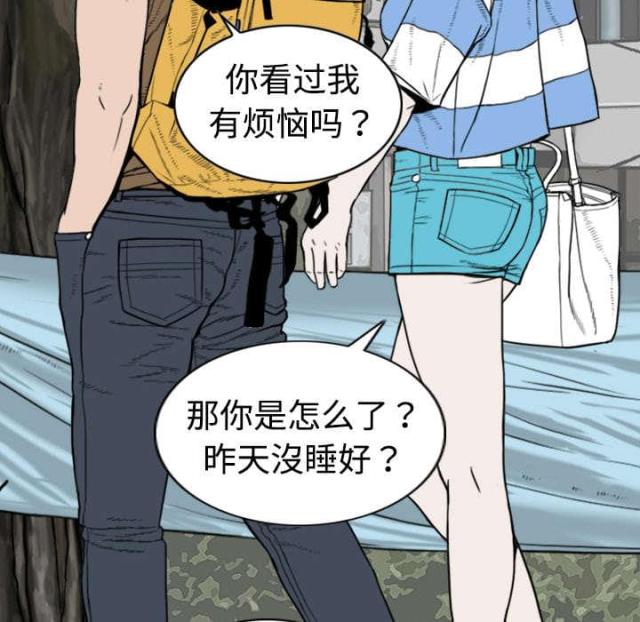 《樱花下的约定》漫画最新章节第4话免费下拉式在线观看章节第【34】张图片