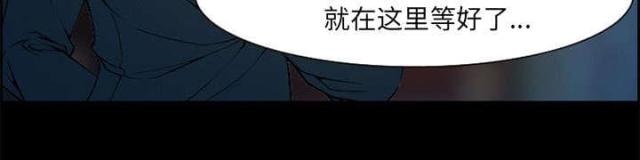 《我要成名》漫画最新章节第4话免费下拉式在线观看章节第【7】张图片