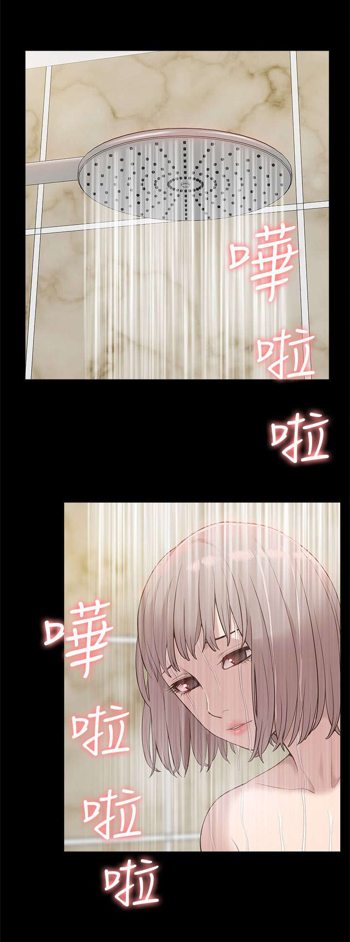 《学姐听话》漫画最新章节第74话免费下拉式在线观看章节第【13】张图片