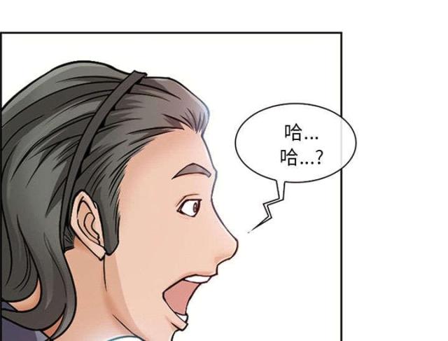 《我要成名》漫画最新章节第1话免费下拉式在线观看章节第【19】张图片