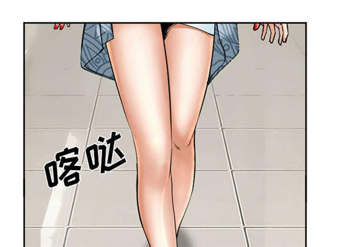 《我要成名》漫画最新章节第36话免费下拉式在线观看章节第【40】张图片