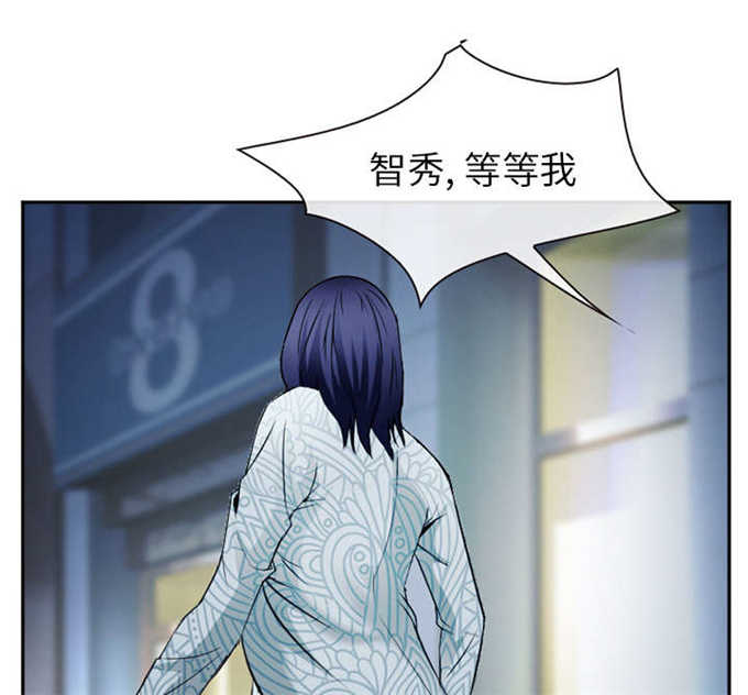 《我要成名》漫画最新章节第40话免费下拉式在线观看章节第【11】张图片