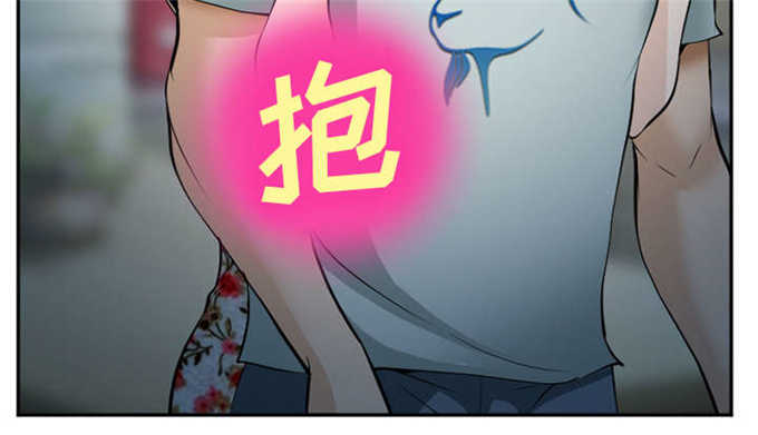 《我要成名》漫画最新章节第44话免费下拉式在线观看章节第【3】张图片