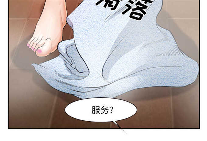 《我要成名》漫画最新章节第36话免费下拉式在线观看章节第【49】张图片