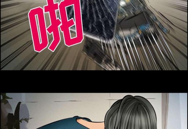 《我要成名》漫画最新章节第16话免费下拉式在线观看章节第【43】张图片