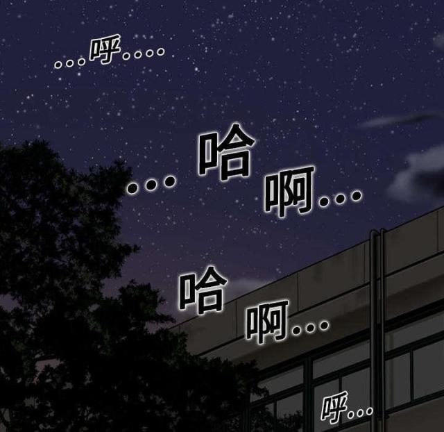 《樱花下的约定》漫画最新章节第5话免费下拉式在线观看章节第【21】张图片