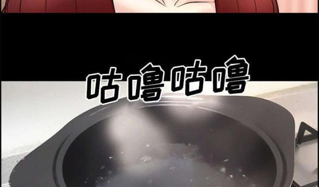 《我要成名》漫画最新章节第5话免费下拉式在线观看章节第【8】张图片