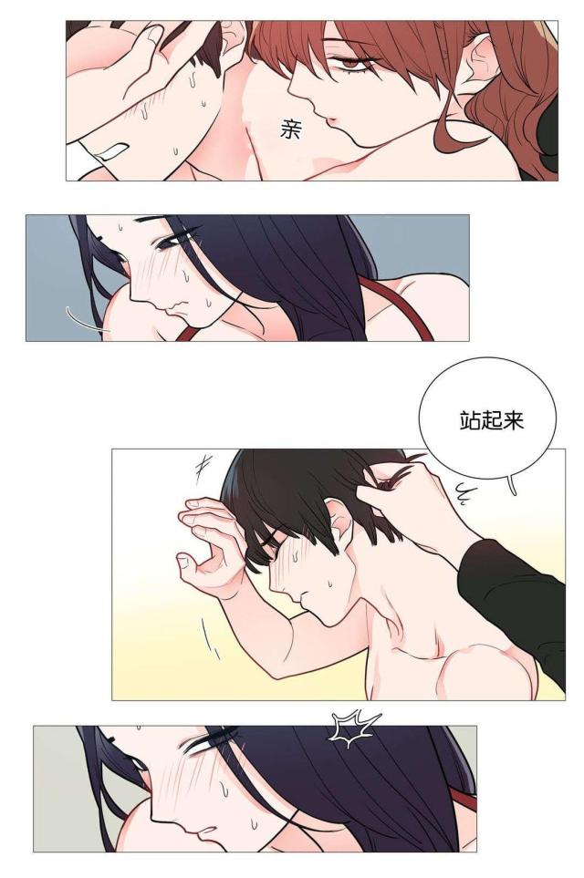 《我家的小狼狗》漫画最新章节第48话免费下拉式在线观看章节第【18】张图片