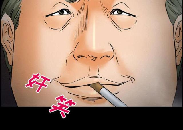 《我要成名》漫画最新章节第19话免费下拉式在线观看章节第【24】张图片