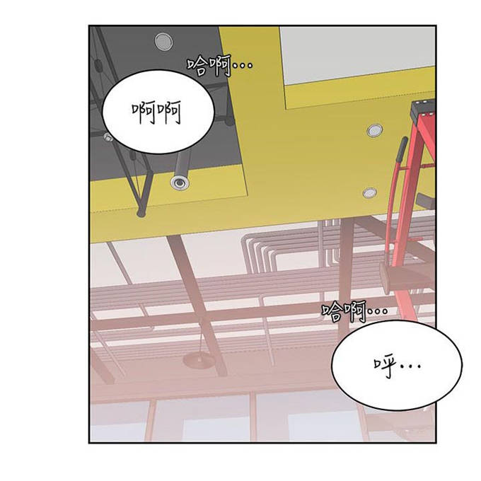 《一炮定输赢》漫画最新章节第40话免费下拉式在线观看章节第【4】张图片