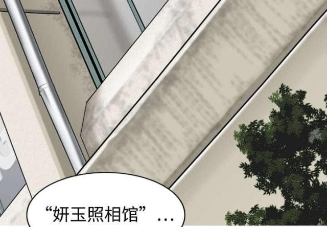 《樱花下的约定》漫画最新章节第6话免费下拉式在线观看章节第【37】张图片