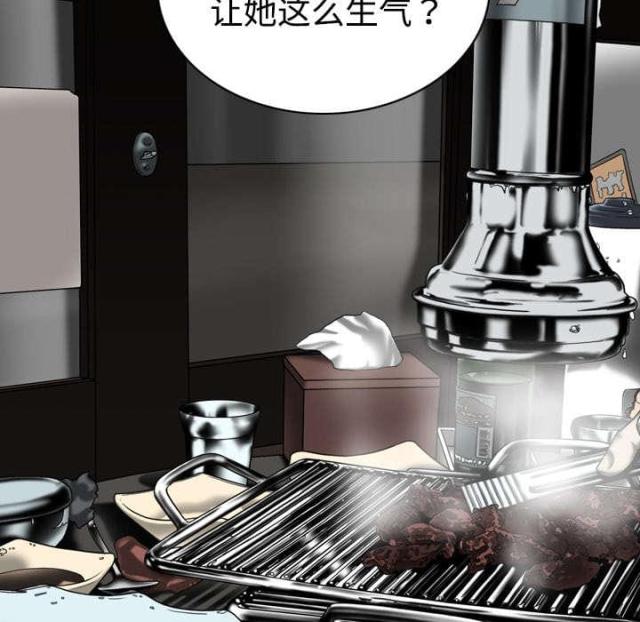 《樱花下的约定》漫画最新章节第7话免费下拉式在线观看章节第【8】张图片