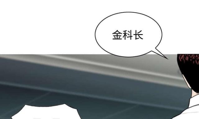 《樱花下的约定》漫画最新章节第61话免费下拉式在线观看章节第【9】张图片