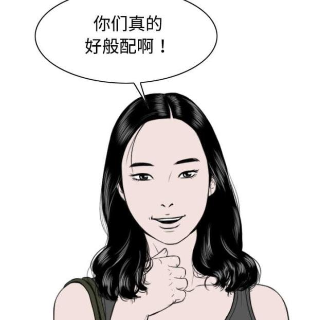 《樱花下的约定》漫画最新章节第31话免费下拉式在线观看章节第【34】张图片