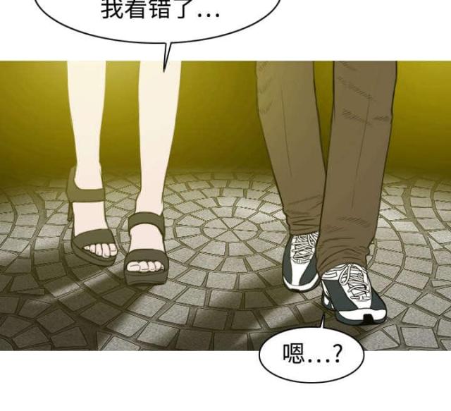 《樱花下的约定》漫画最新章节第11话免费下拉式在线观看章节第【25】张图片