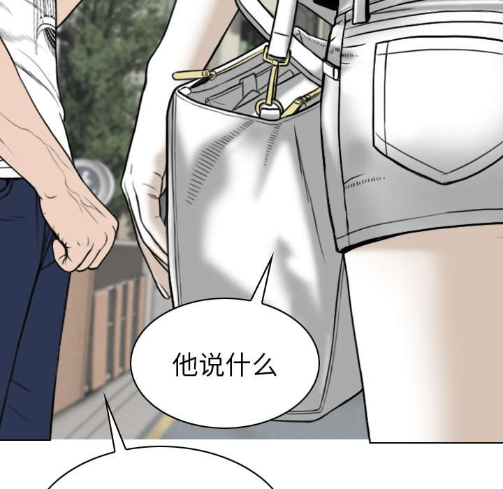 《樱花下的约定》漫画最新章节第106话免费下拉式在线观看章节第【26】张图片