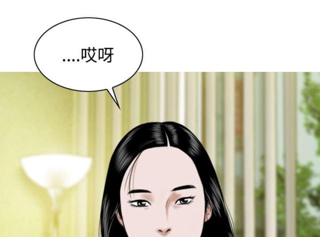 《樱花下的约定》漫画最新章节第53话免费下拉式在线观看章节第【62】张图片