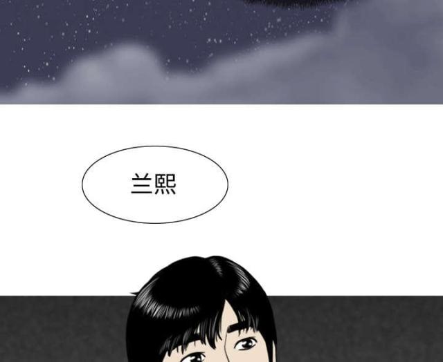 《樱花下的约定》漫画最新章节第8话免费下拉式在线观看章节第【20】张图片