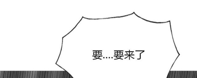 《樱花下的约定》漫画最新章节第54话免费下拉式在线观看章节第【66】张图片