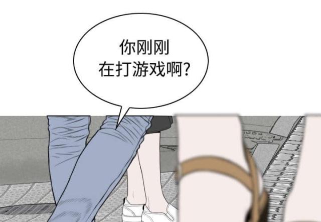 《樱花下的约定》漫画最新章节第84话免费下拉式在线观看章节第【52】张图片