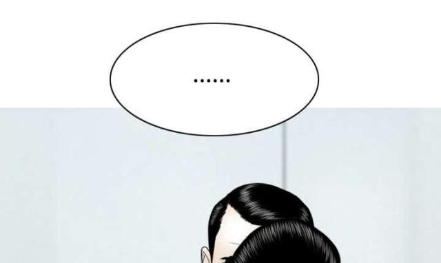 《樱花下的约定》漫画最新章节第67话免费下拉式在线观看章节第【17】张图片