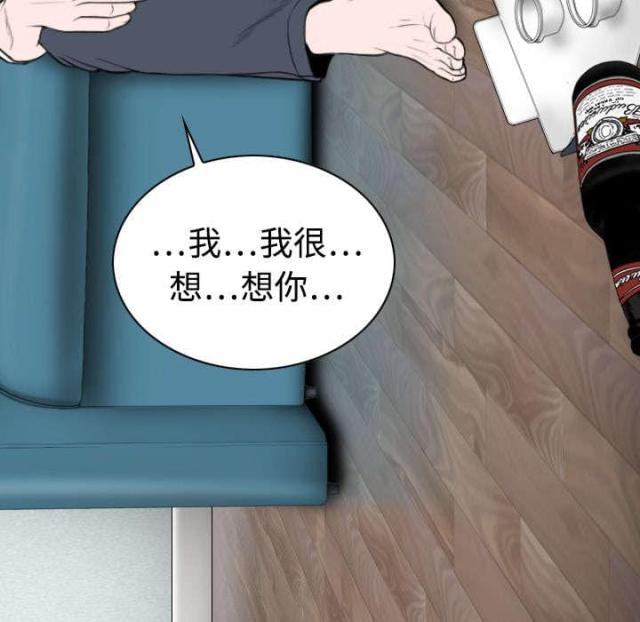 《樱花下的约定》漫画最新章节第36话免费下拉式在线观看章节第【43】张图片